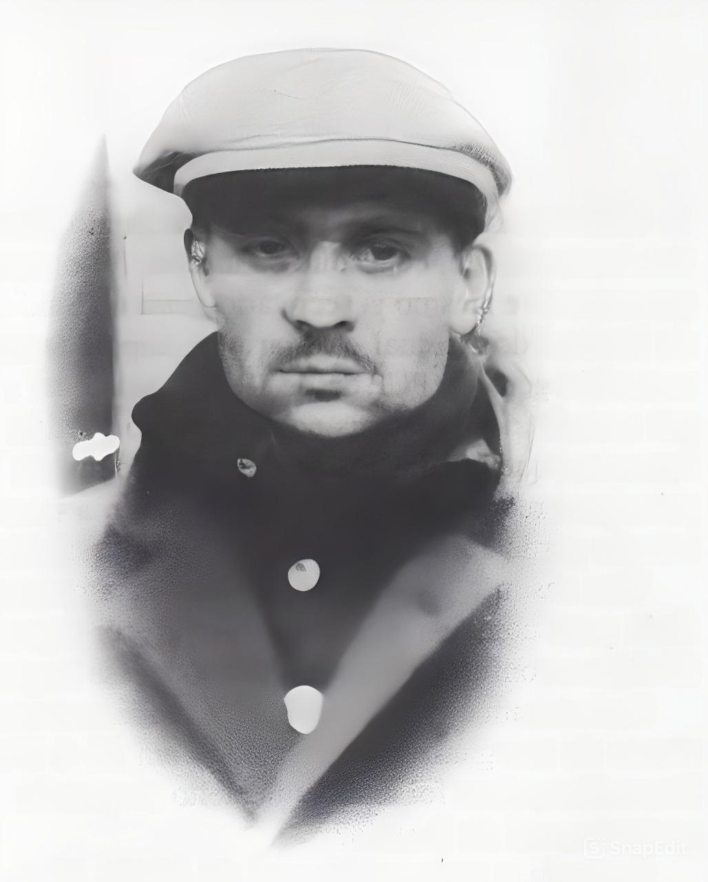 Retrato de Bento António Gonçalves